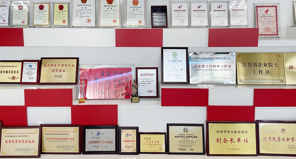 首页| 尊龙(中国集团)官方网站