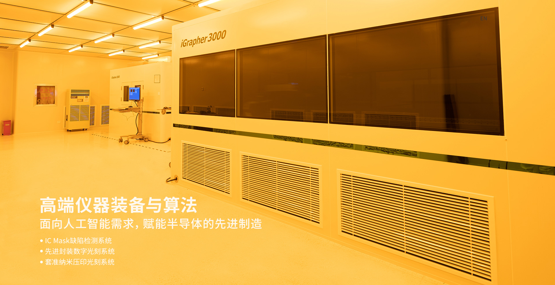 首页| 尊龙(中国集团)官方网站