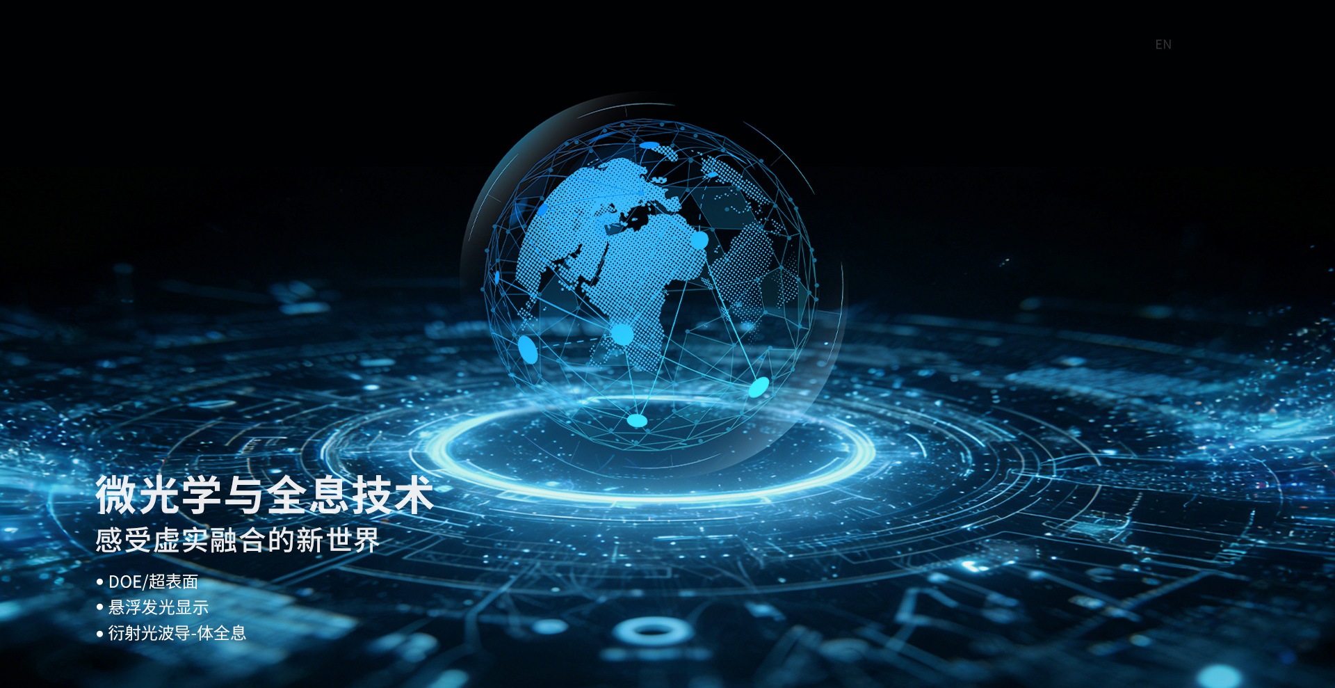 首页| 尊龙(中国集团)官方网站