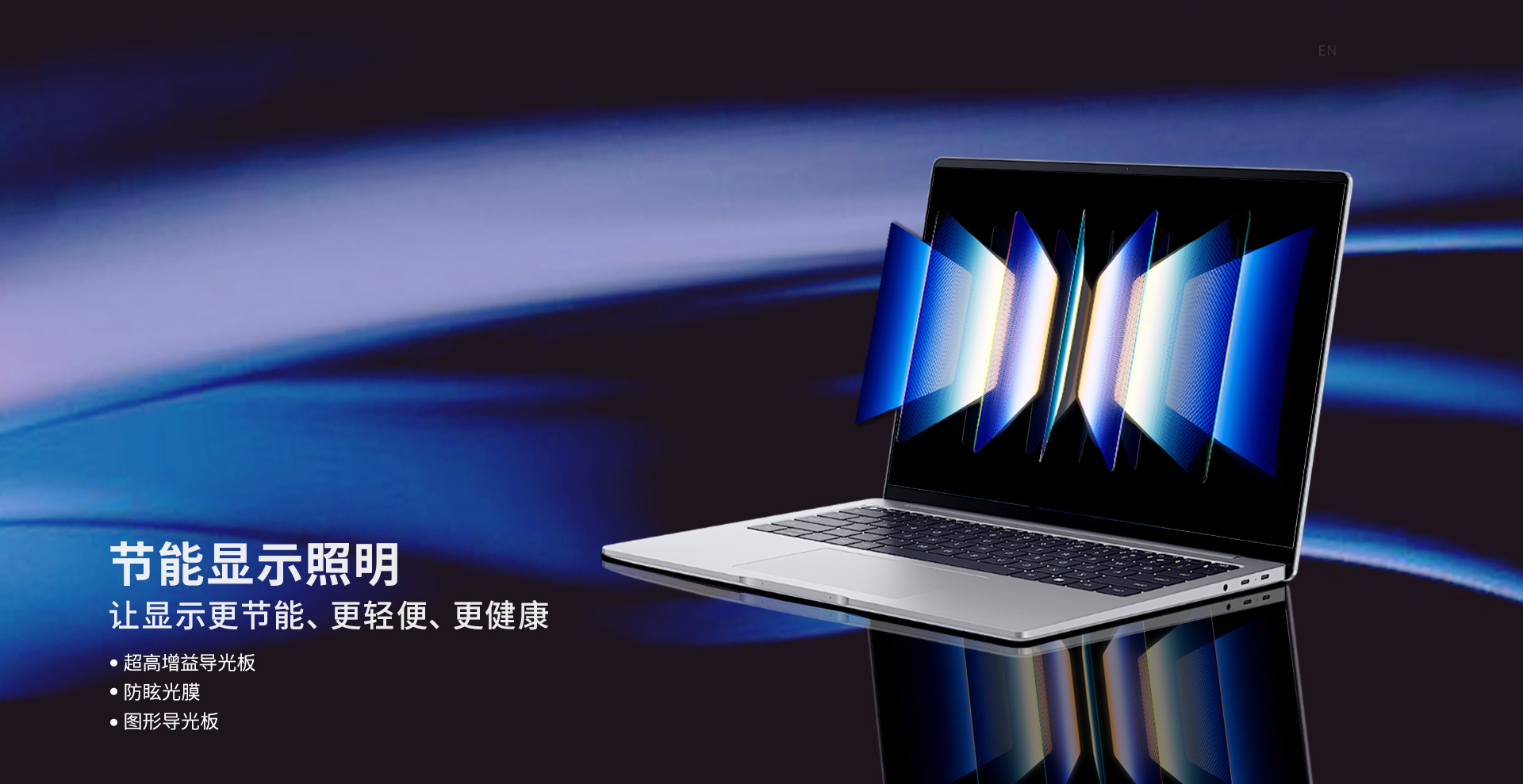 首页| 尊龙(中国集团)官方网站